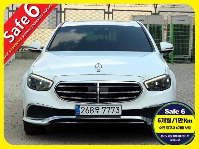 벤츠 E 클래스 (E 클래스 (W213. 16년~23년)) E220 d 4Matic