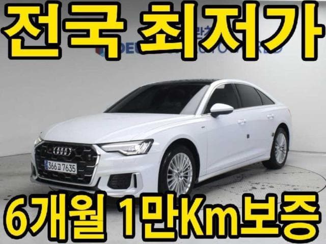 아우디 A6 (A6 (C8/4A. 19.10~25년)) 40 TDI (MHEV)