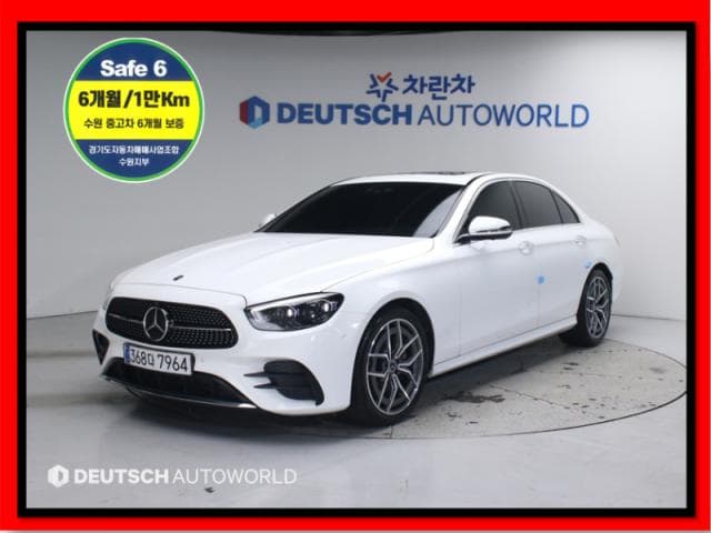 벤츠 E 클래스 (E 클래스 (W213. 16년~23년)) E220 d 4Matic