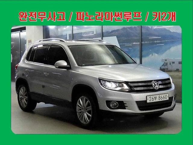 폭스바겐 티구안 (뉴 티구안 (5N. 11년~16년)) 2.0 TDI 블루모션