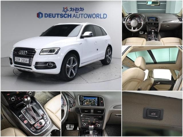 아우디 Q5 (Q5 (8R. 08년~17년)) 4 5 TDI 콰트로